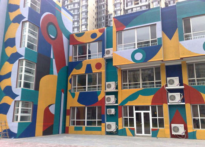 学校外墙彩绘