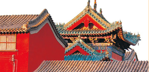 古建彩绘 